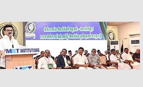 முதல்வர் ஸ்டாலின்.