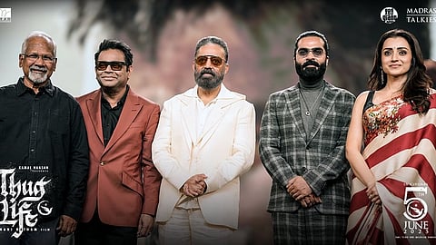 தக் லைஃப் படக்குழுவினர்