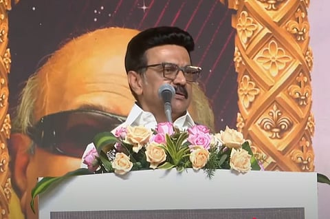 முதல்வர் ஸ்டாலின்