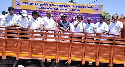 கட்டுமானத் துறைக்கு தனி அமைச்சகம் கோரி ஆா்ப்பாட்டம்