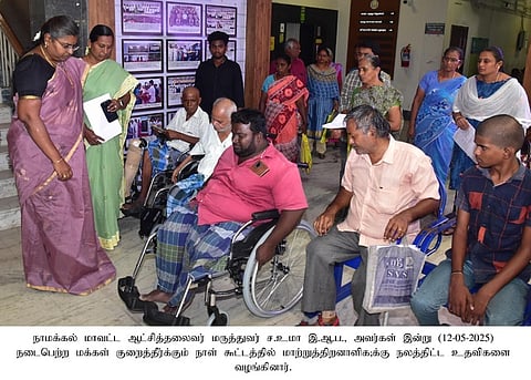 நாமக்கல்லில் மக்கள் குறைதீா் கூட்டம்: ரூ. 8.17 லட்சம் மதிப்பில் நலத் திட்ட உதவி அளிப்பு