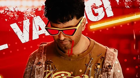 ’கிஸ்ஸா 47’ பாடலில் நடிகர் சந்தானம்...