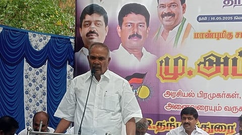 தமிழக சட்டப் பேரவைத் தலைவா் மு. அப்பாவு.