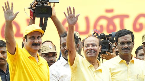 பாமகவுக்கு கைகொடுக்குமா வன்னியா் மாநாடு?