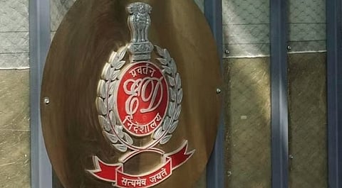 கோப்புப் படம்