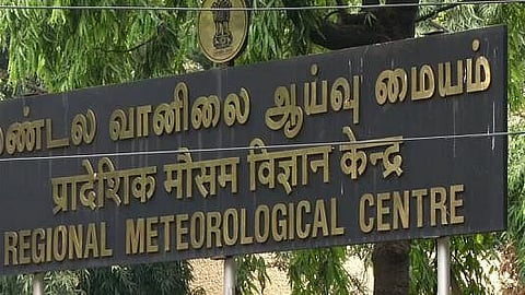 கோப்புப் படம்