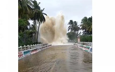 உடைப்பு ஏற்பட்ட இடம்