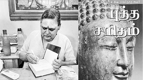 இந்த வாரம் கலாரசிகன் - 25-05-2025