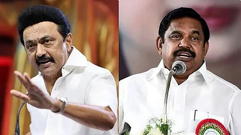 ரெய்டுகளுக்கு பயந்து கட்சியை அடமானம் வைத்த இபிஎஸ்! முதல்வர் ஸ்டாலின் விமர்சனம்!
