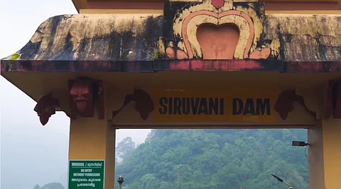 சிறுவாணி அணை