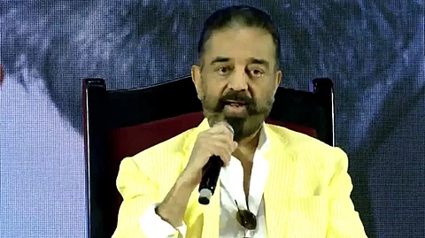கமல் ஹாசன்