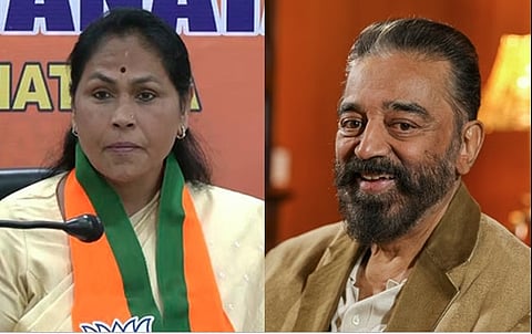 ஷோபா கரந்த்லஜே - கமல்ஹாசன்.
