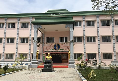 உலகத் தமிழாராய்ச்சி நிறுவனம்.