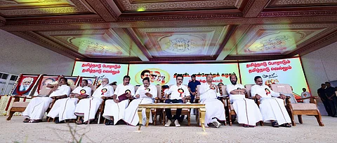 DMK general committee