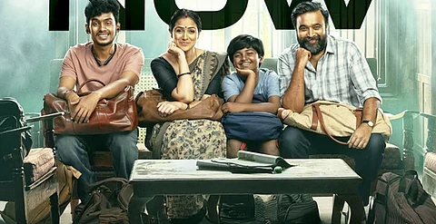 டூரிஸ்ட் ஃபேமிலி போஸ்டர்
