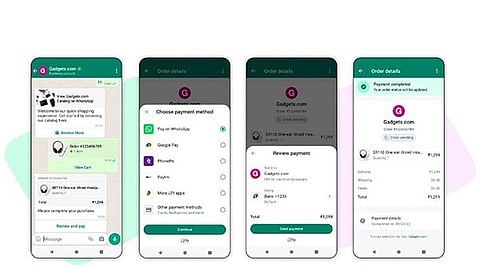 வாட்ஸ்ஆப்