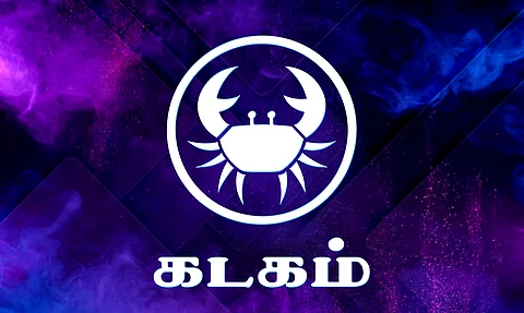 ஜூன் மாதப் பலன்கள் - கடகம்