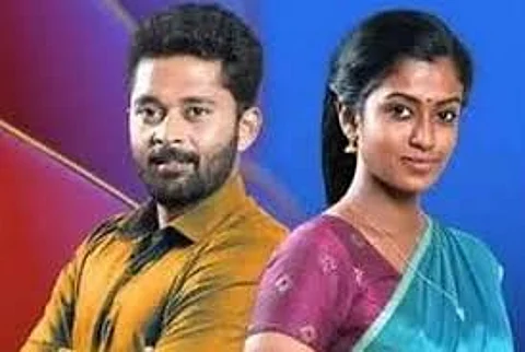 மறு ஒளிபரப்பாகும் பாரதி கண்ணம்மா தொடர்!