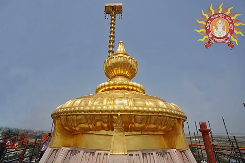 Ayodhya Temple