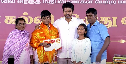 தவெக தலைவர் விஜய்