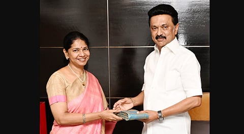 தங்கை கனிமொழியைக் கண்டு பெருமைகொள்கிறேன்: மு.க. ஸ்டாலின்