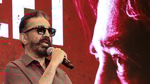 நடிகா் கமல்ஹாசன்