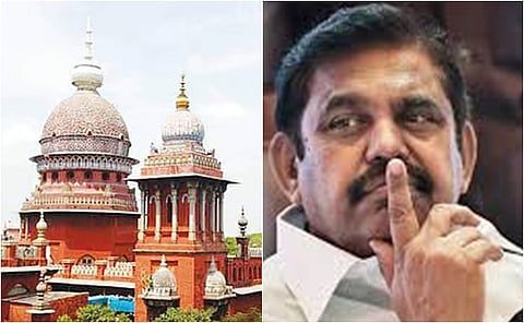 உயர்நீதிமன்றம், இபிஎஸ் வீட்டுக்கு வெடிகுண்டு மிரட்டல்!