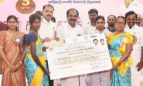 புதுகையில் மகளிா் குழுக்களுக்கு
ரூ. 88.42 கோடி கடன் வழங்கல்