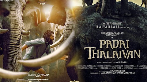 படைத்தலைவன் பட போஸ்டர்