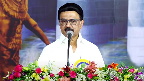 mk stalin speech in thanjavur