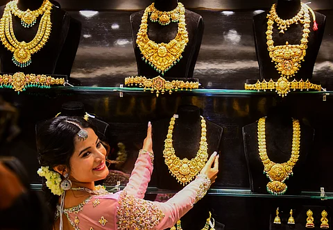 Gold shop