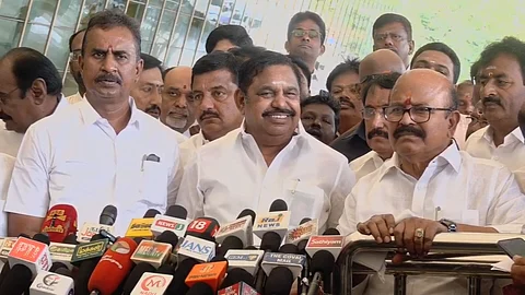 EPS press meet