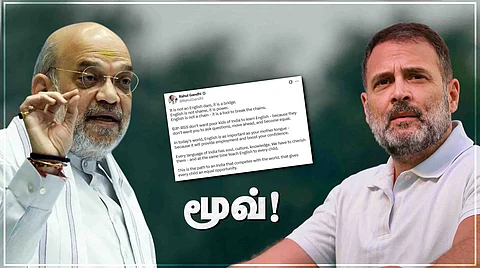 amit shah and raghul