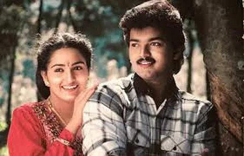 விஜய் - சங்கீதா