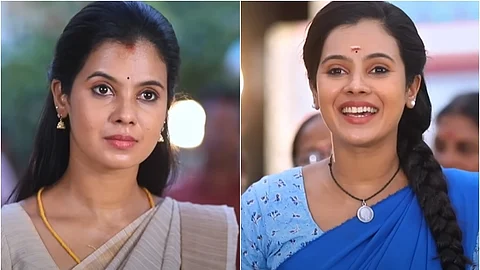 அனுஷா