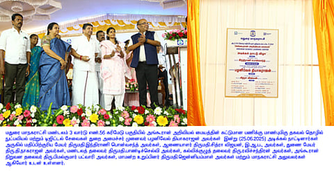 படவிளக்கம்-மதுரை மாநகராட்சி கரிமேடு மீன் சந்தை அருகே புதன்கிழமை நடைபெற்ற விழாவில் அறிவியல் மையக் கட்டுமானப் பணியை தொடங்கிவைத்த அமைச்சா் பழனிவேல் தியாகராஜன்.