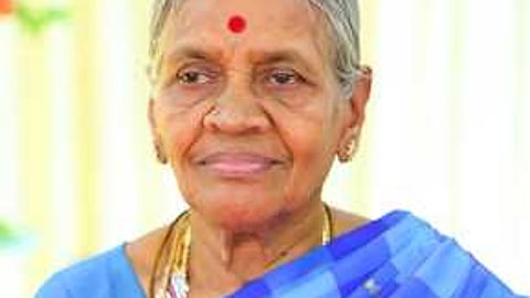 கண்கள் தானம்