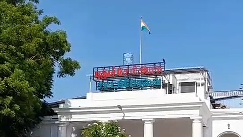 புதுச்சேரி தலைமைச் செயலகம்.