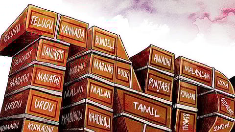 மொழிகள் கற்றால் மகுடம் நிச்சயம்!