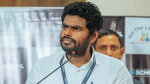 annamalai