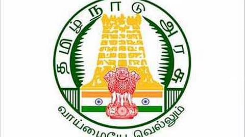 டிஎன்பிஎஸ்சி