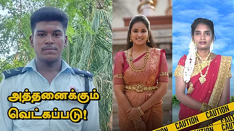 Sivaganga custodial death