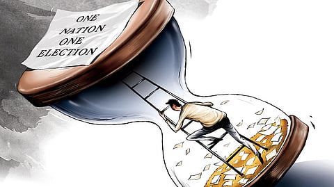 ‘ஒரே நாடு, ஒரே தோ்தல்’: தோ்தல் ஆணையத்துக்கு பேரளவு அதிகாரம்