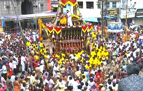 Mariamman Temple