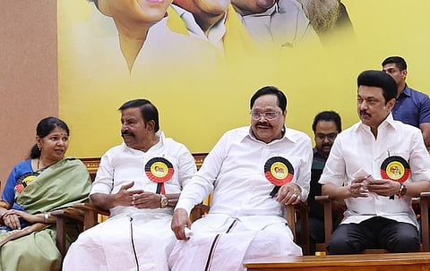 DMK MPs meeting on july 18