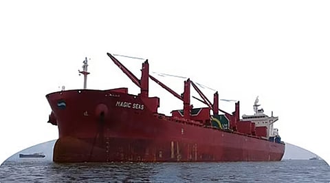 யேமனின் ஹூதி கிளா்ச்சியாளா்கள் நடத்திய தாக்குதலில் மூழ்கிய மற்றொரு சரக்குக் கப்பல்