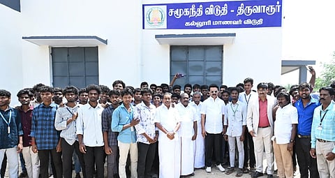 CM stalins Samuga Needhi College Hostel Inspection at Thiruvarur