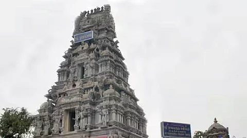 Onakanthandali