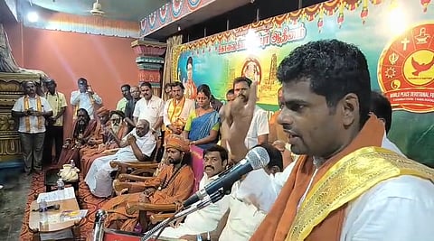 கோவை காமாட்சிபுரி ஆதீனத்தில் புத்தக வெளியீட்டு விழா மற்றும் விருதுகள் வழங்கும் விழாவில் பேசும் அண்ணாமலை.