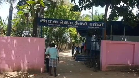 காரியாங்குடி தொடக்கப்பள்ளி.